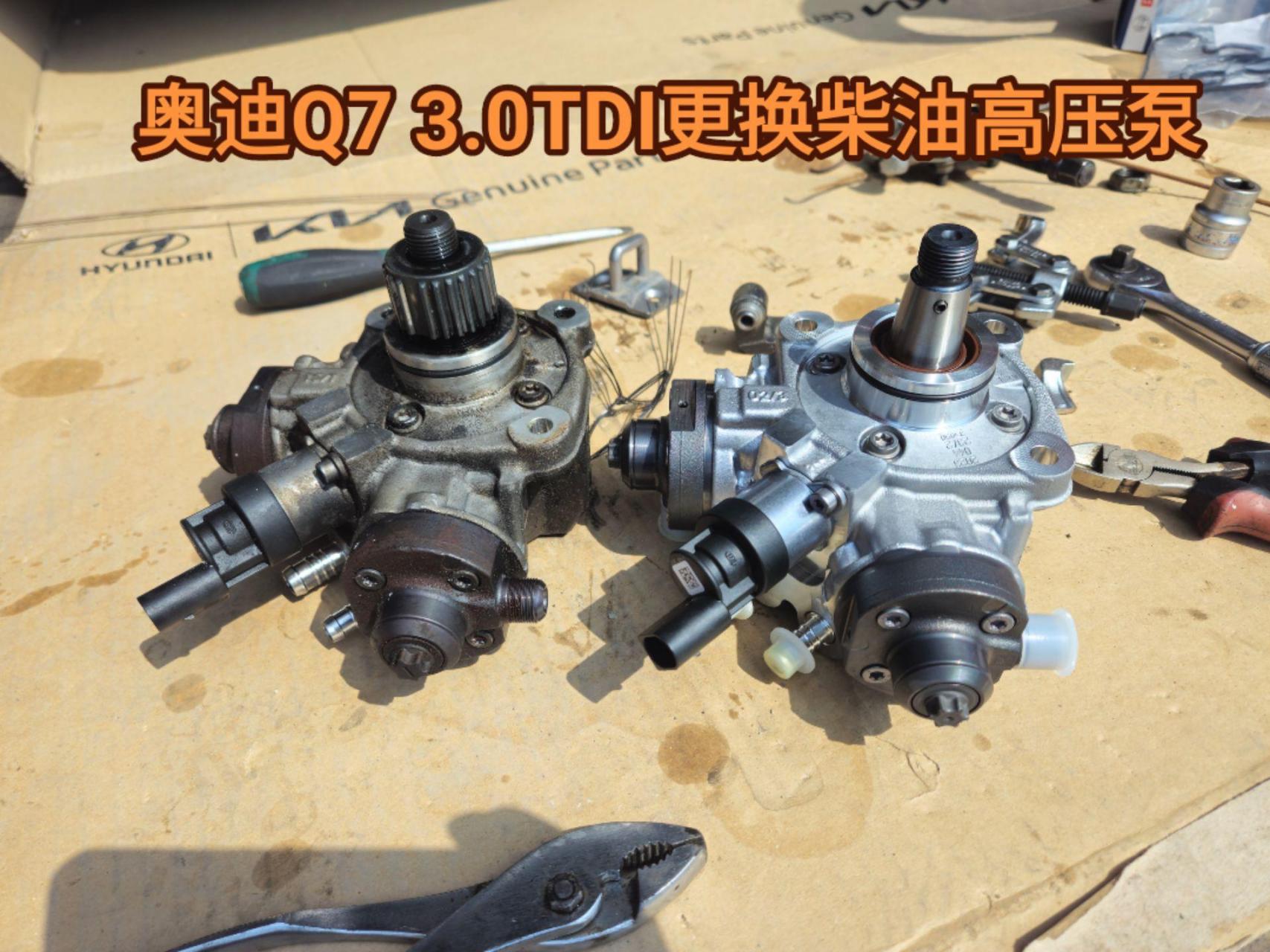 0tdⅠ更换柴油高压泵,清洗油路及喷油嘴.