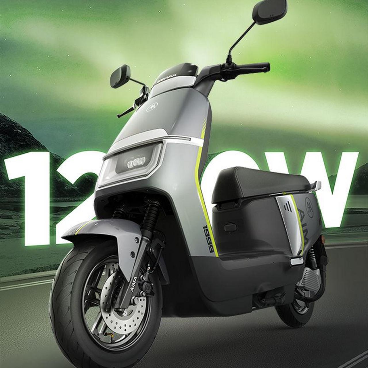 爱玛电动车 "领航官",72v22ah石墨烯大电池,续航约100-120公里左右