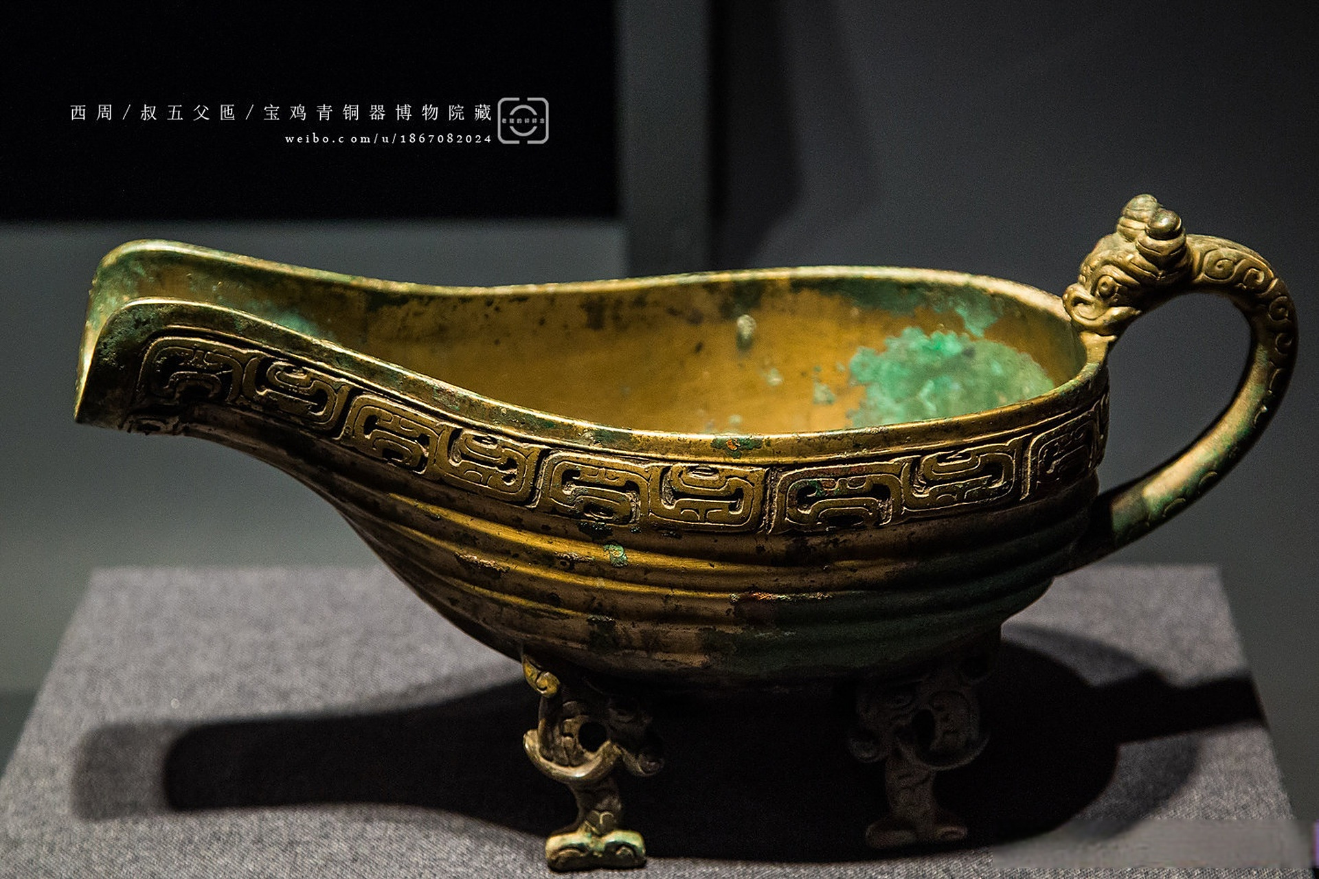 还未上锈的青铜器本色-吉金