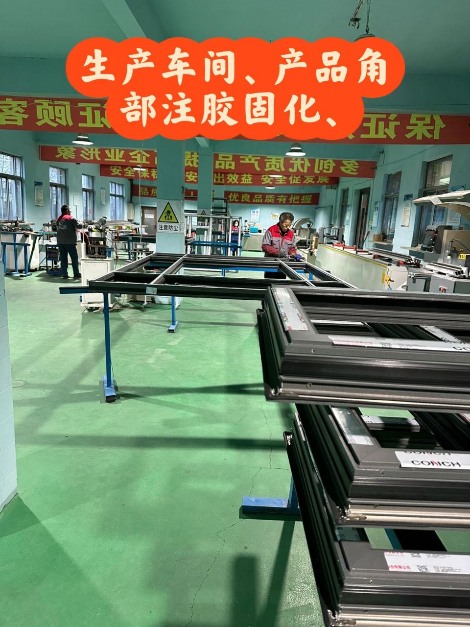 德国维卡门窗,系统断桥铝门窗, 在辽宁选门窗 在沈阳选门窗快快看过来