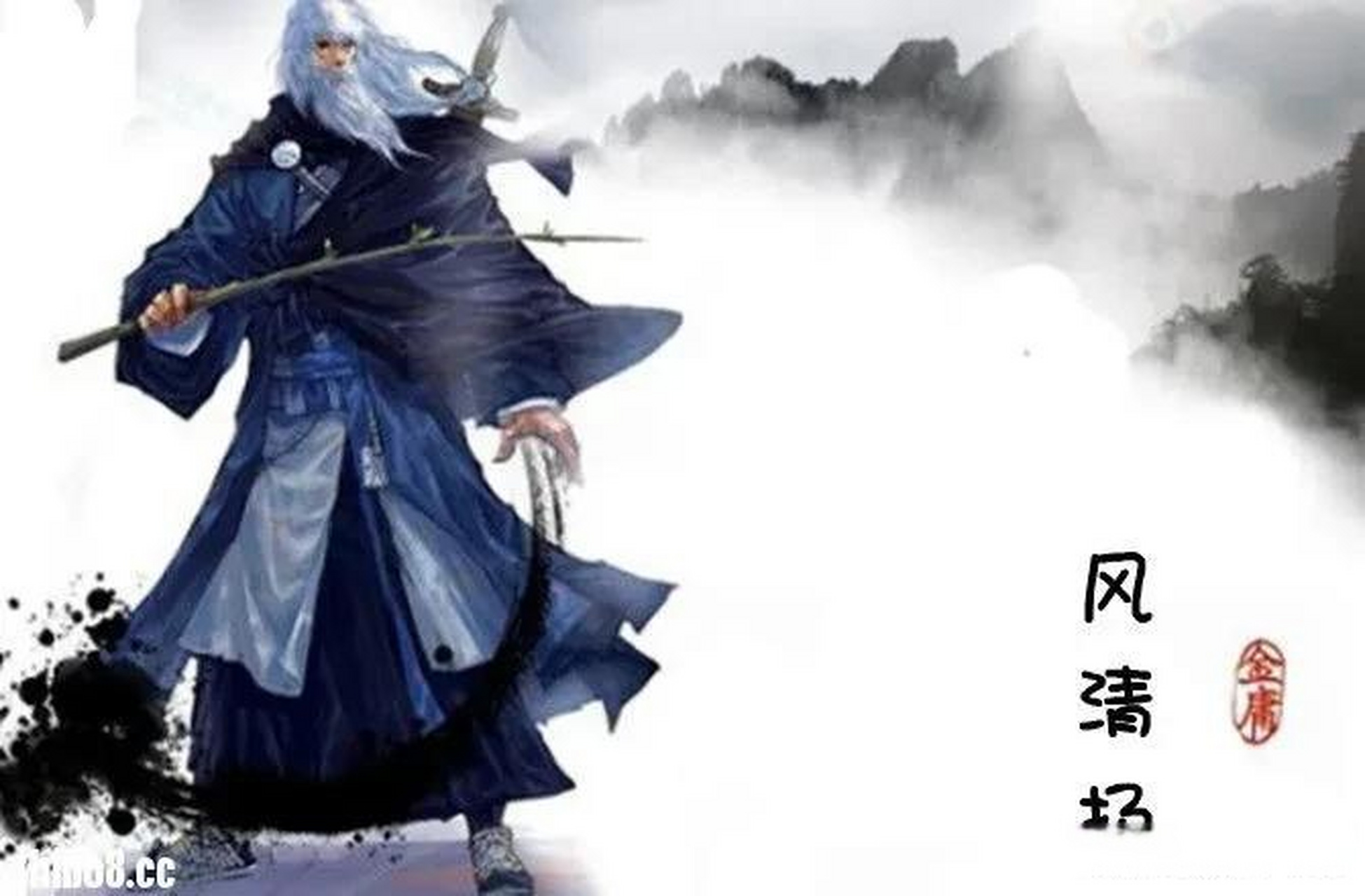 1,逍遥子 逍遥派创始人,北冥神功,凌波微步,天山六阳掌,小无相功,不老