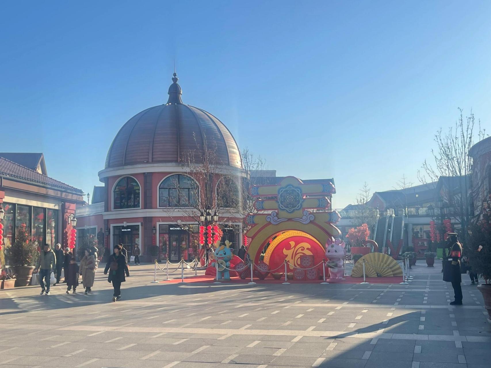 北京花乡奥特莱斯小镇,别来谁来谁后悔 离得最近的奥莱,却是我从不会