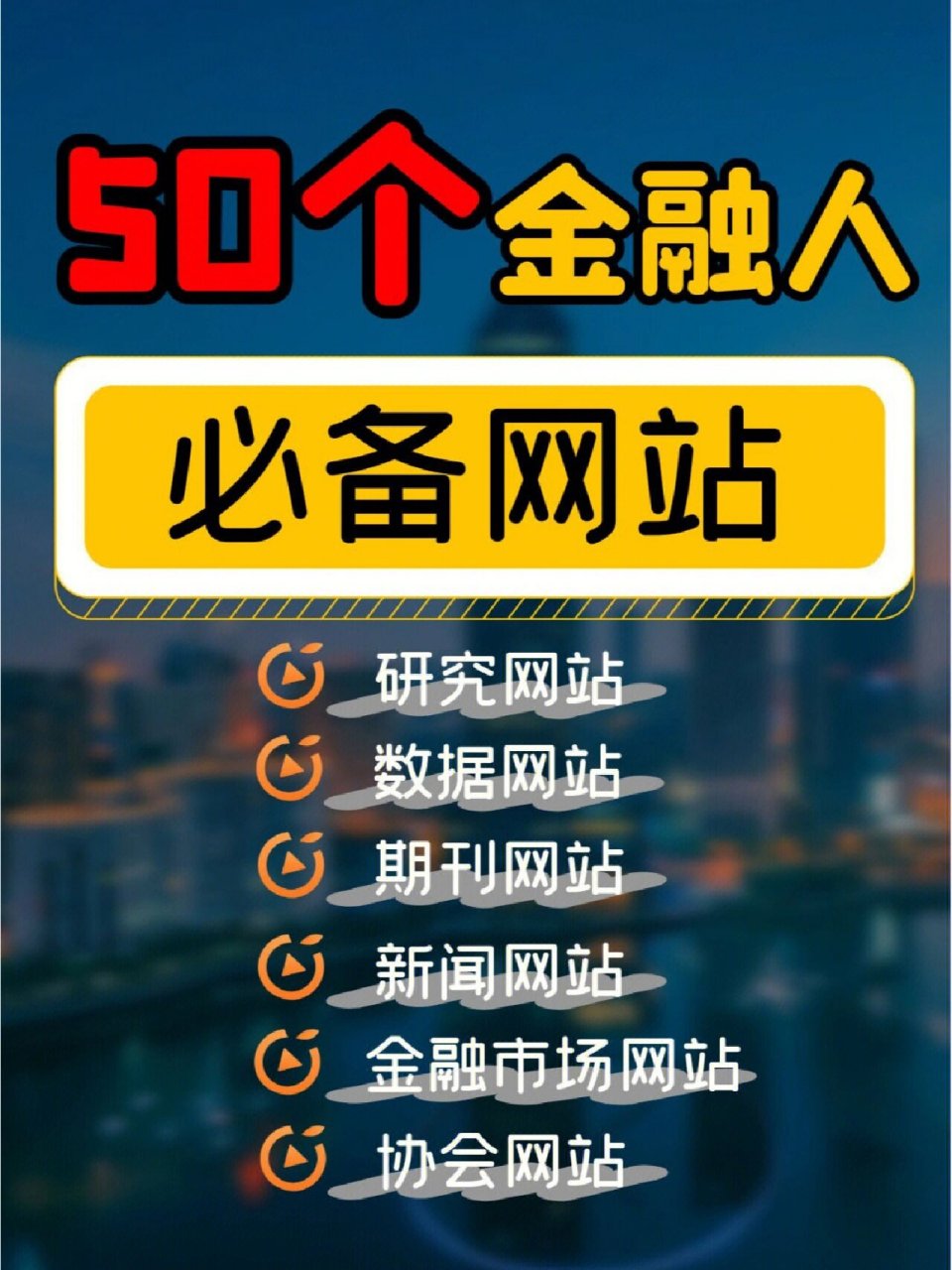 看财经的网站(看财经的网站推荐)