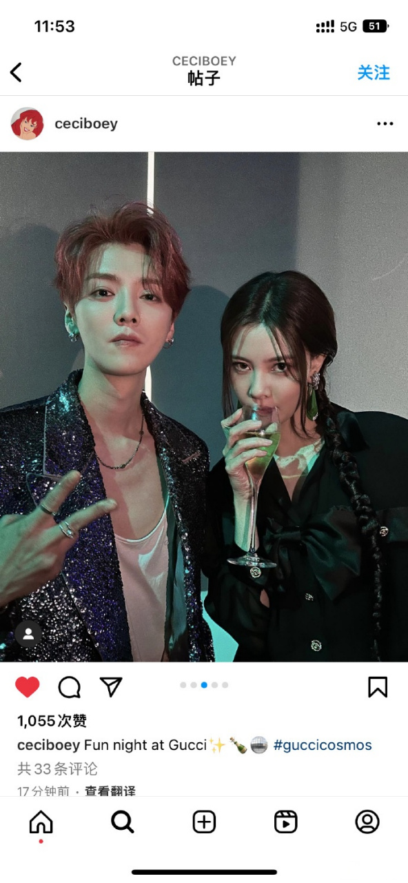 宋妍霏晒和鹿晗合照# 鹿晗宋妍霏合照梦回穿越火线#鹿晗宋妍霏合照