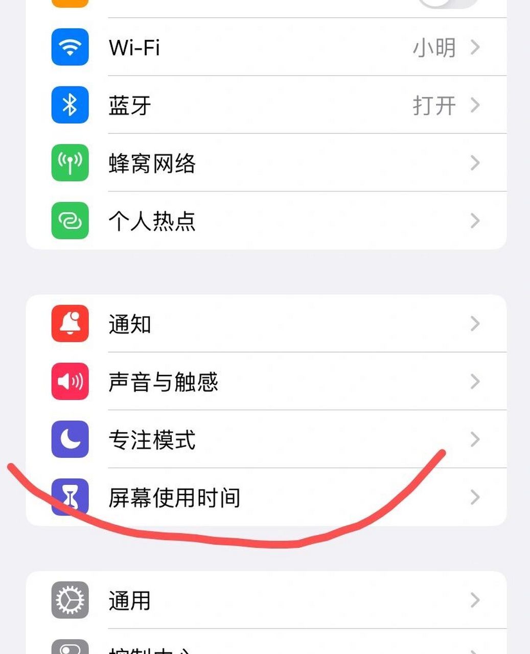 id怎么替换图片图片