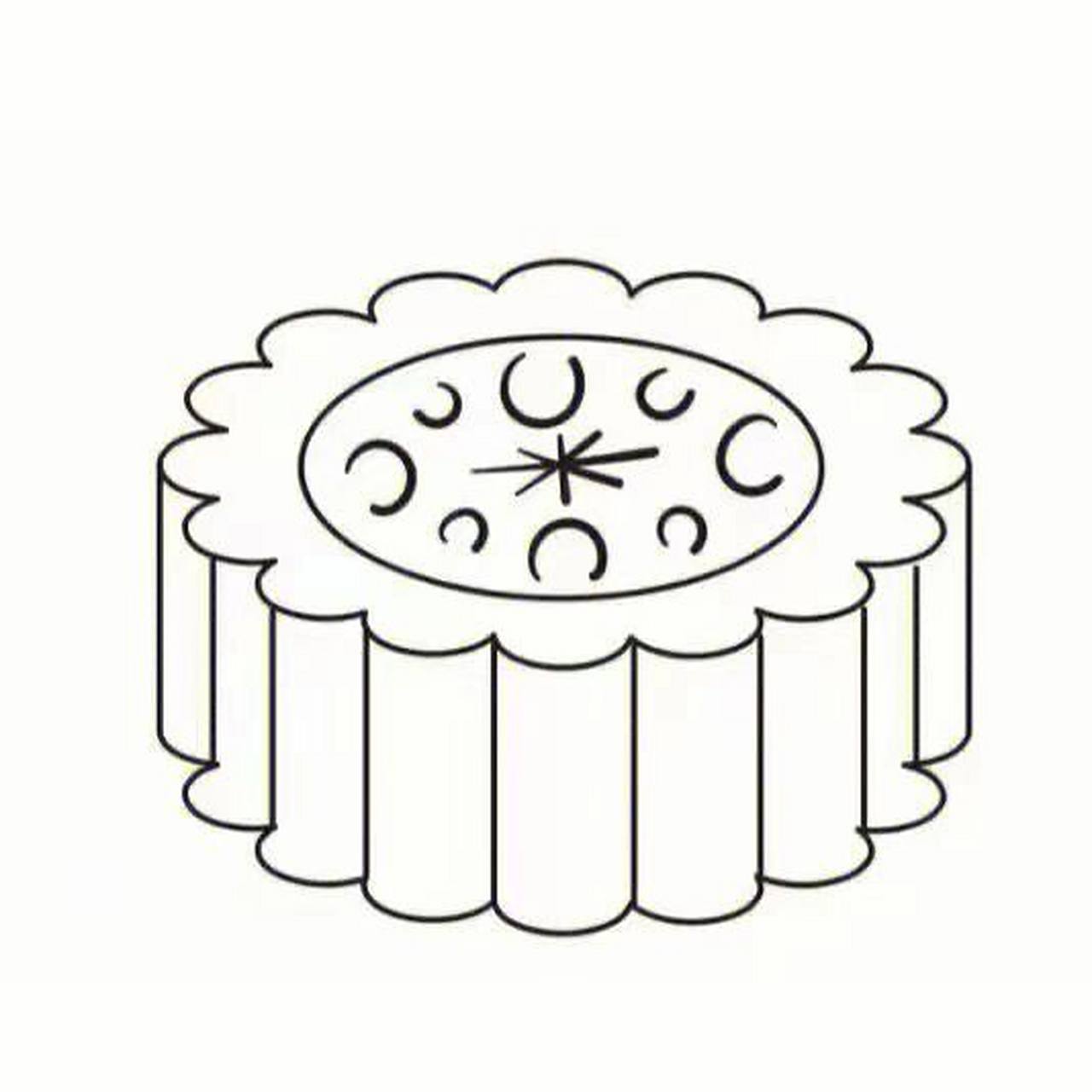 美工区——月饼简笔画可涂色 点91自取