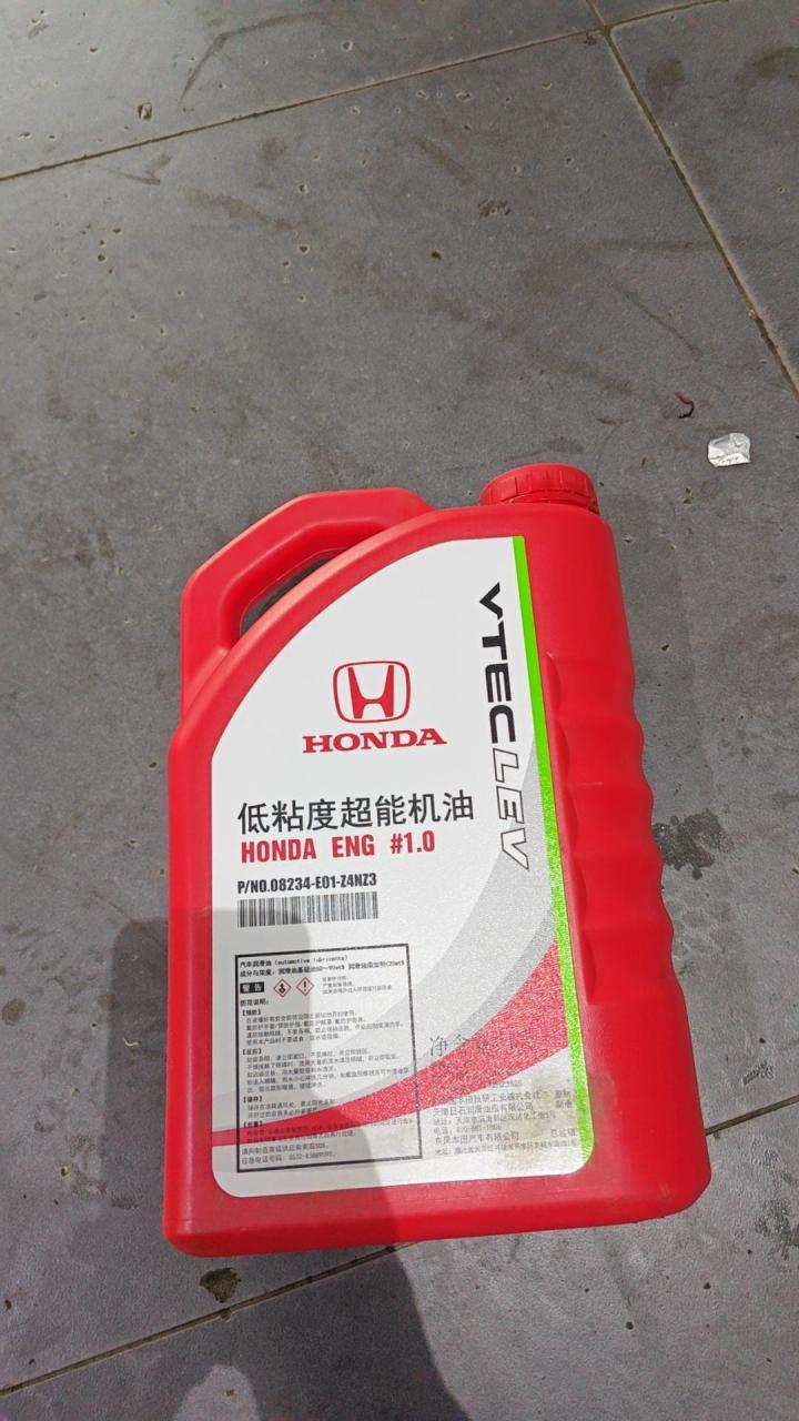 本田0w-8机油.本田xrv 本田0w-8机油保养