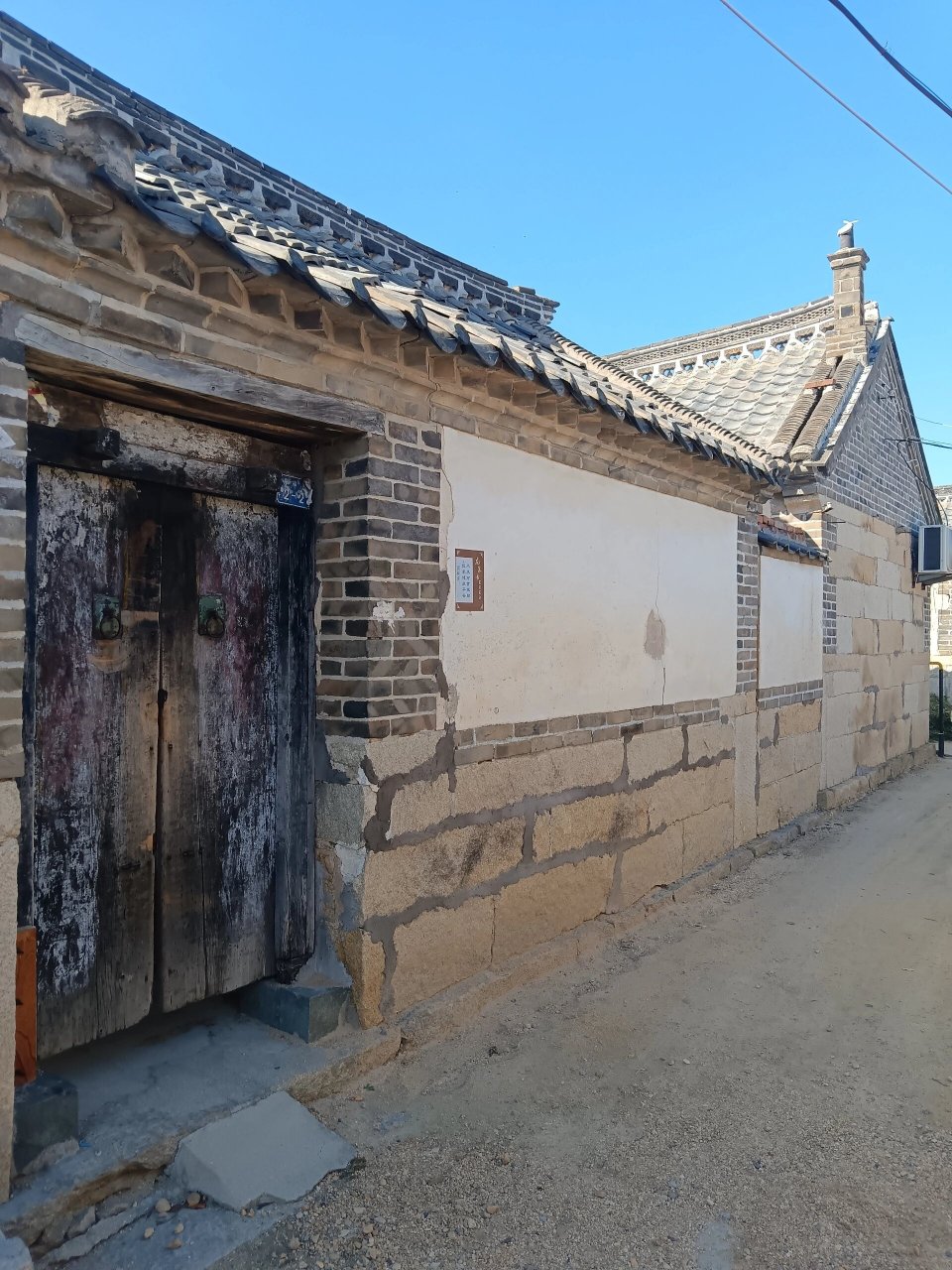 美丽乡村(34)@千年官道古镇-龙泉 龙泉镇位于烟台牟平区昆嵛山脚下