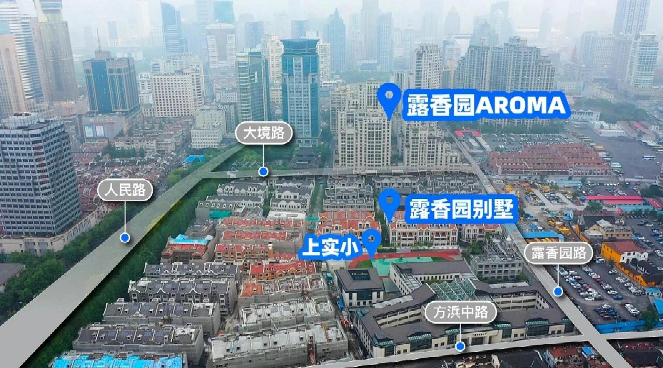 二期地块西邻露香园一期,02东临546,547地块,福佑地块,北侧是10/14