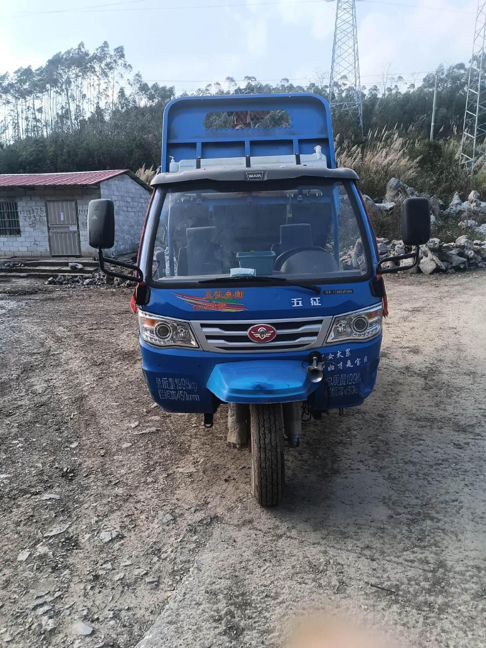 转让 2023年8月份 五征蓝 奥翔1600简易车身 2.7×1.6×0.5 0.