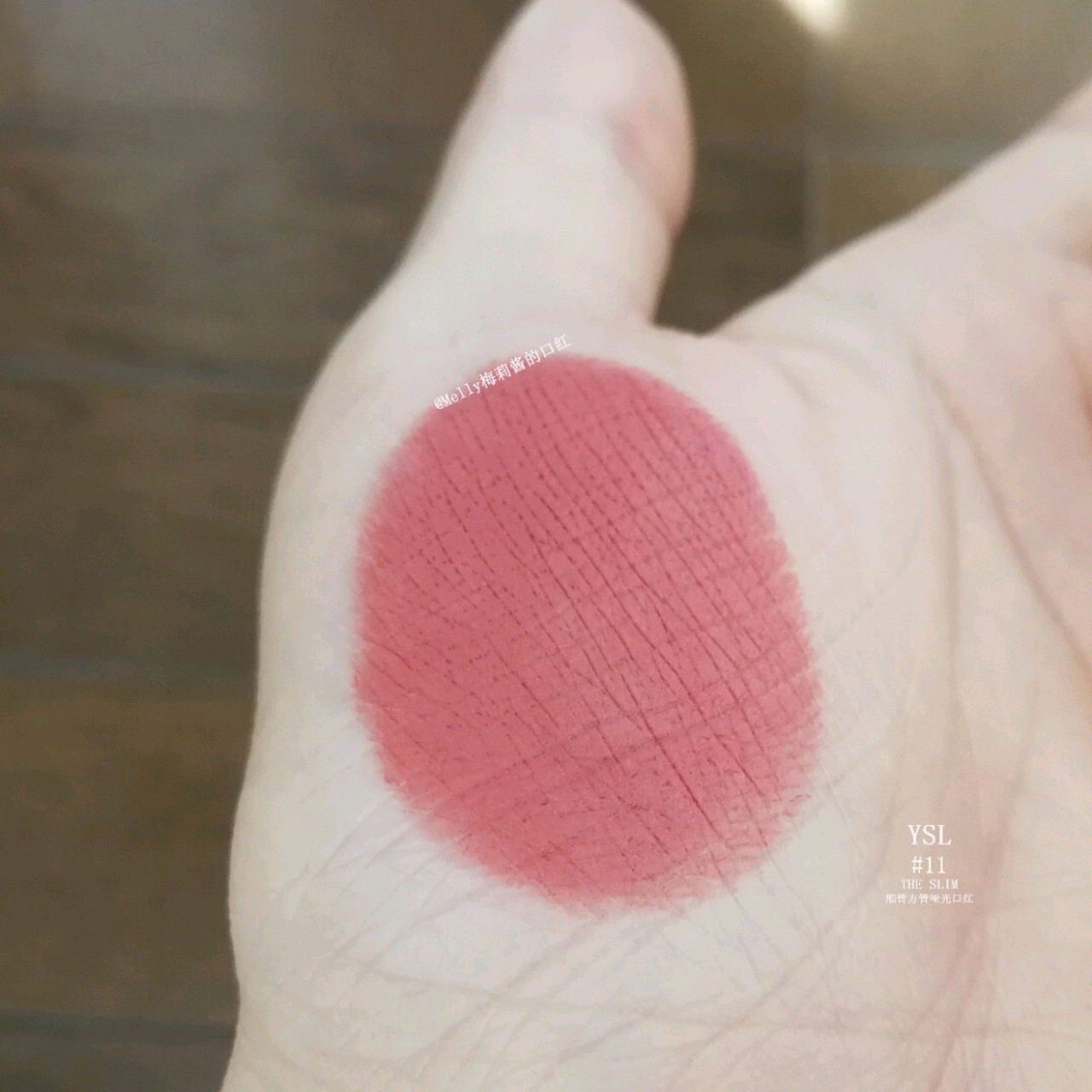 ysl2018新品小金条1194温柔少女的杏粉奶茶色 94ysl新出的小金条