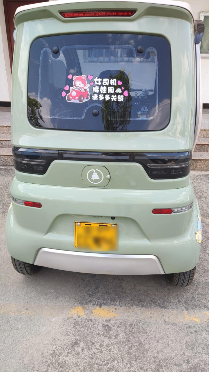 本人于2024年3月购入雷霆皇电动三轮车,车子全新,才跑了一百多公里
