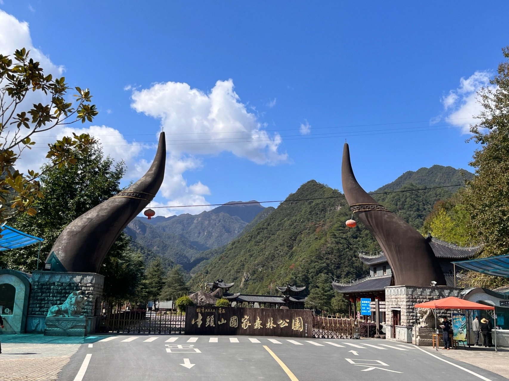 武义旅游景点大全图片