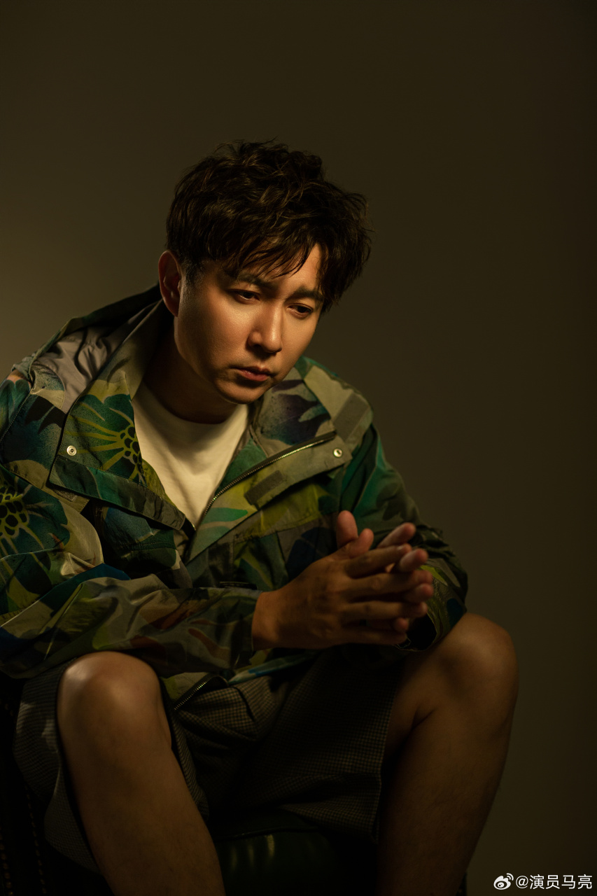 演员马亮##向美好生活出发# 继续努力塑造更多生动人物[抱抱][抱抱]