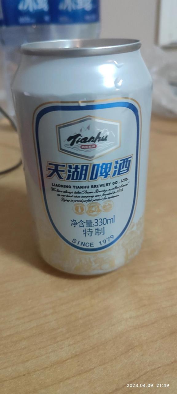 目测这个啤酒会火爆,就是抚顺天湖啤酒,沈阳都市圈建设火爆,天湖啤酒