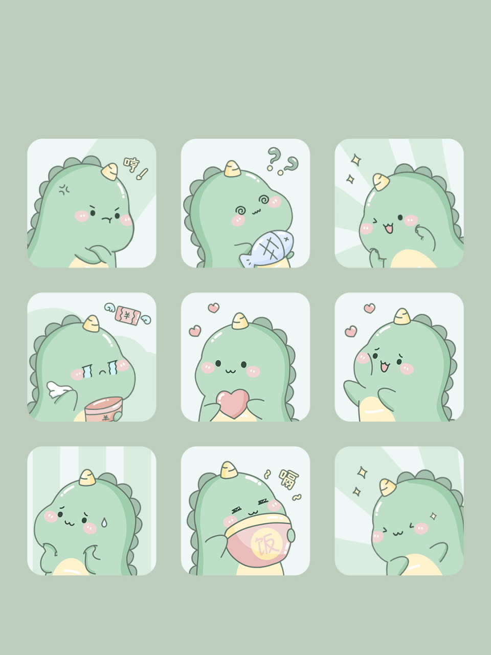 可可爱爱的小恐龙头像又来咯95 愿有人懂你的奇奇怪怪,然后陪你可可