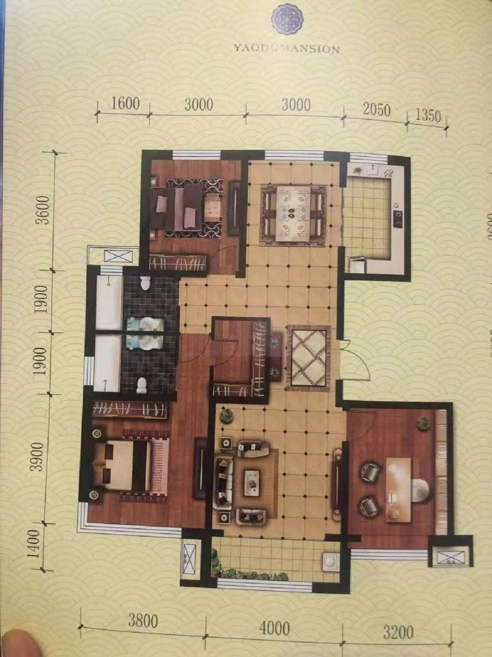 唐县尧都瑞府现房,5500包更名