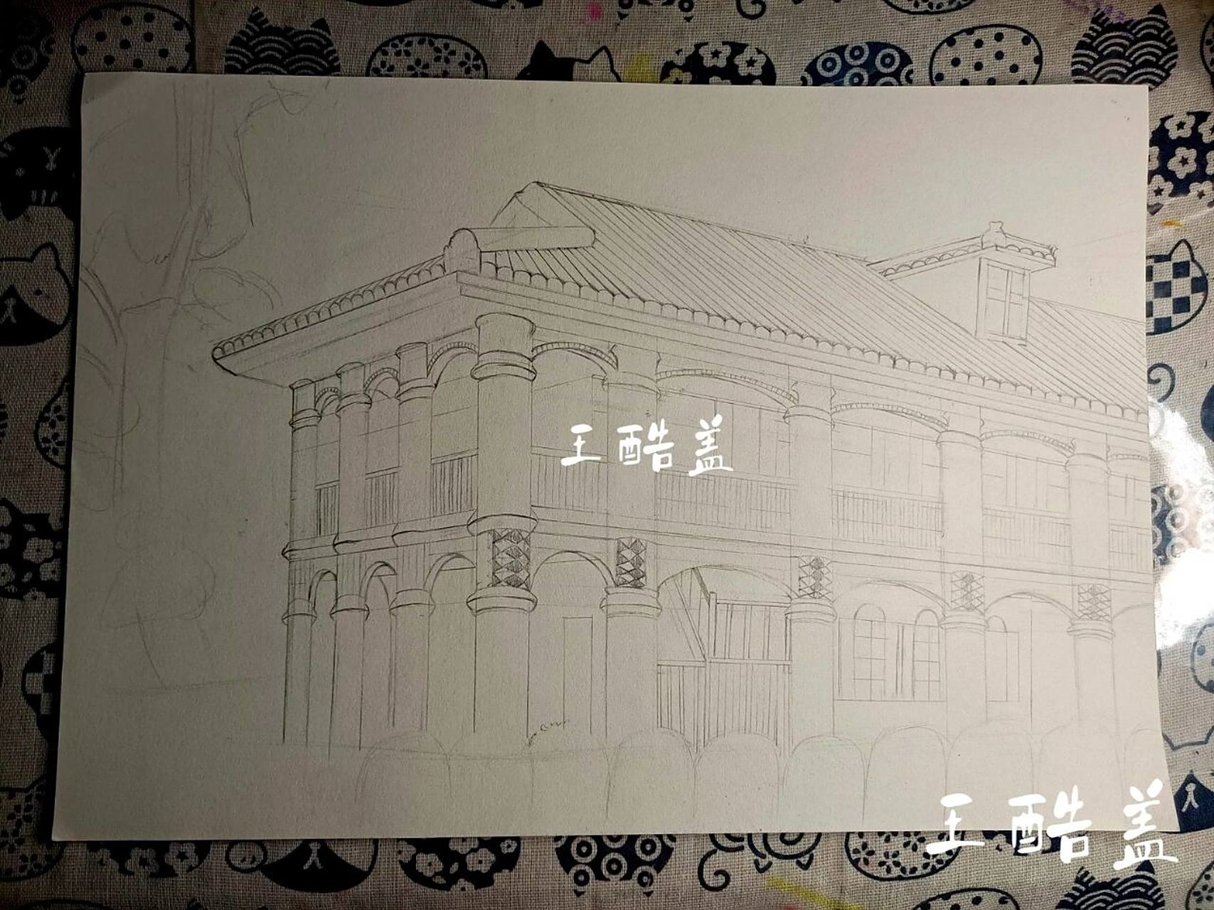 建筑_遵义会议会址 有人想看建筑类绘画_遵义会议会址的最终完成图吗