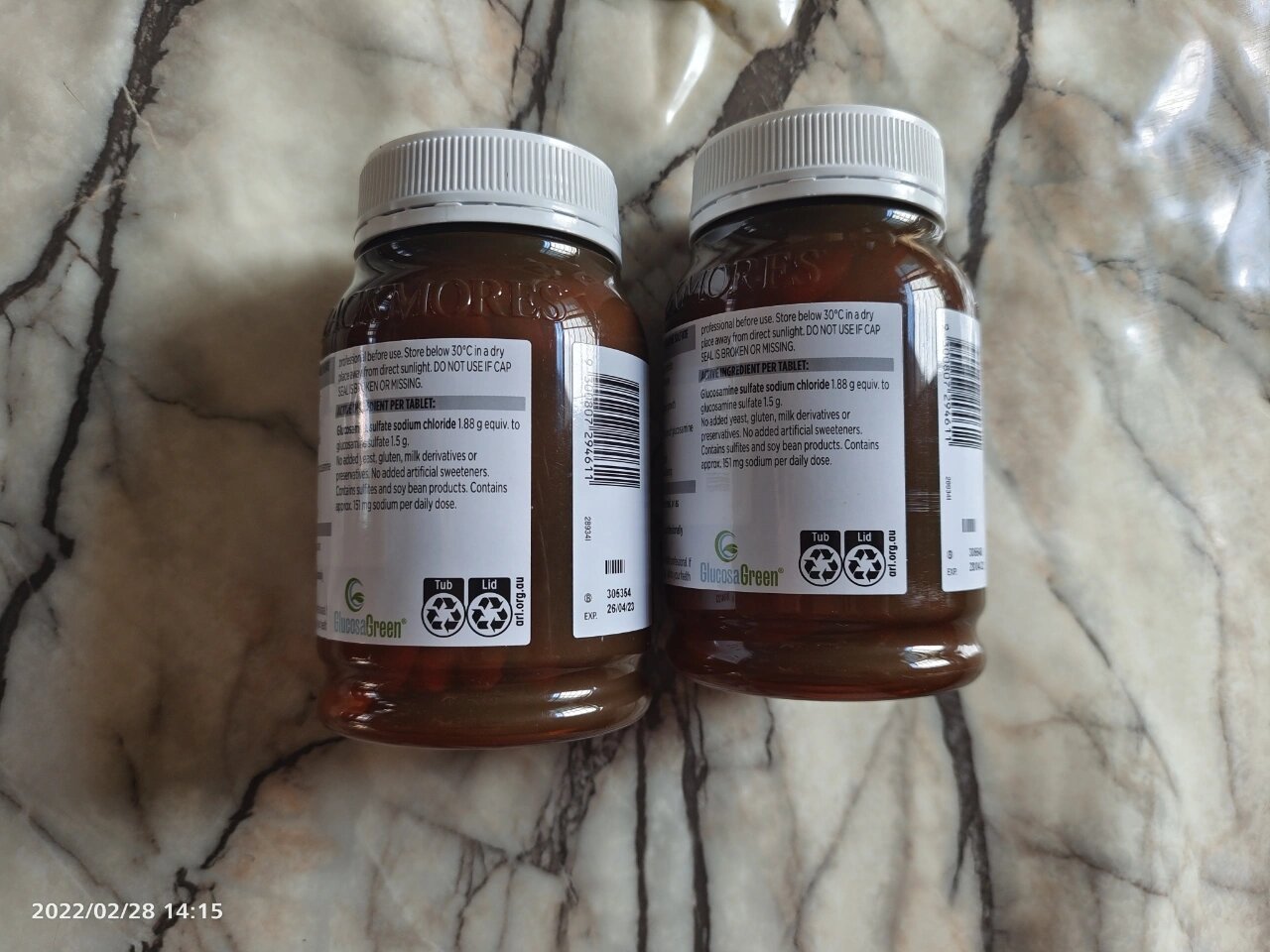 swisse钙片,有没有帮忙看看真假