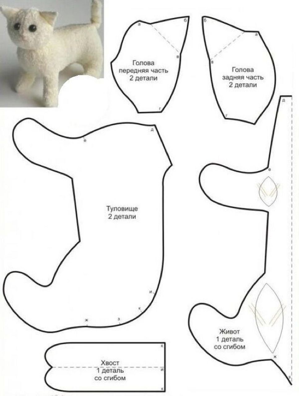小猫93图纸 分享创意与灵感