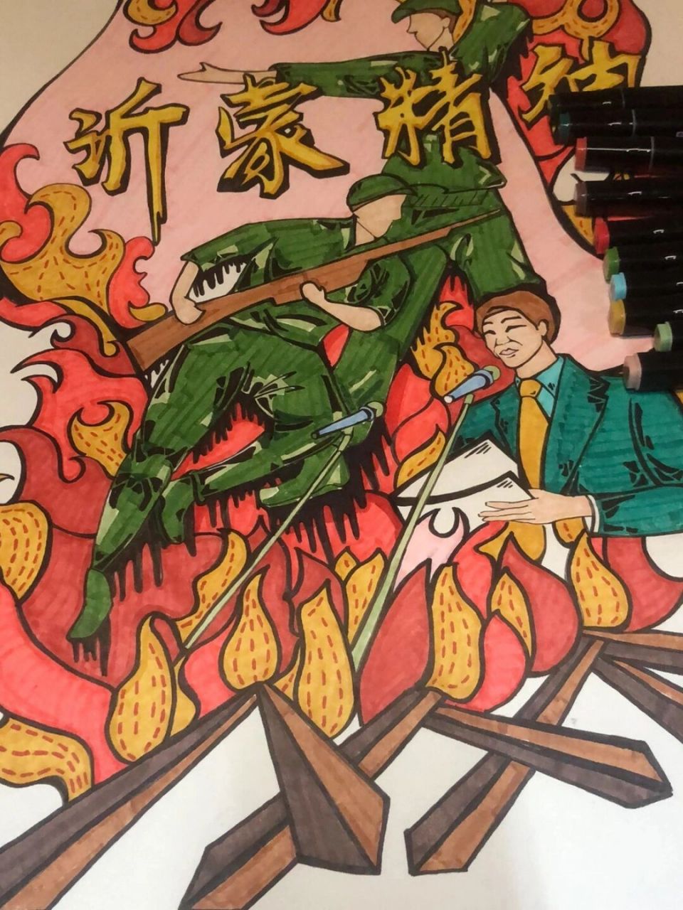沂蒙精神绘画|手绘|马克笔 是前一段时间临摹的爱国精神的绘画 原图好