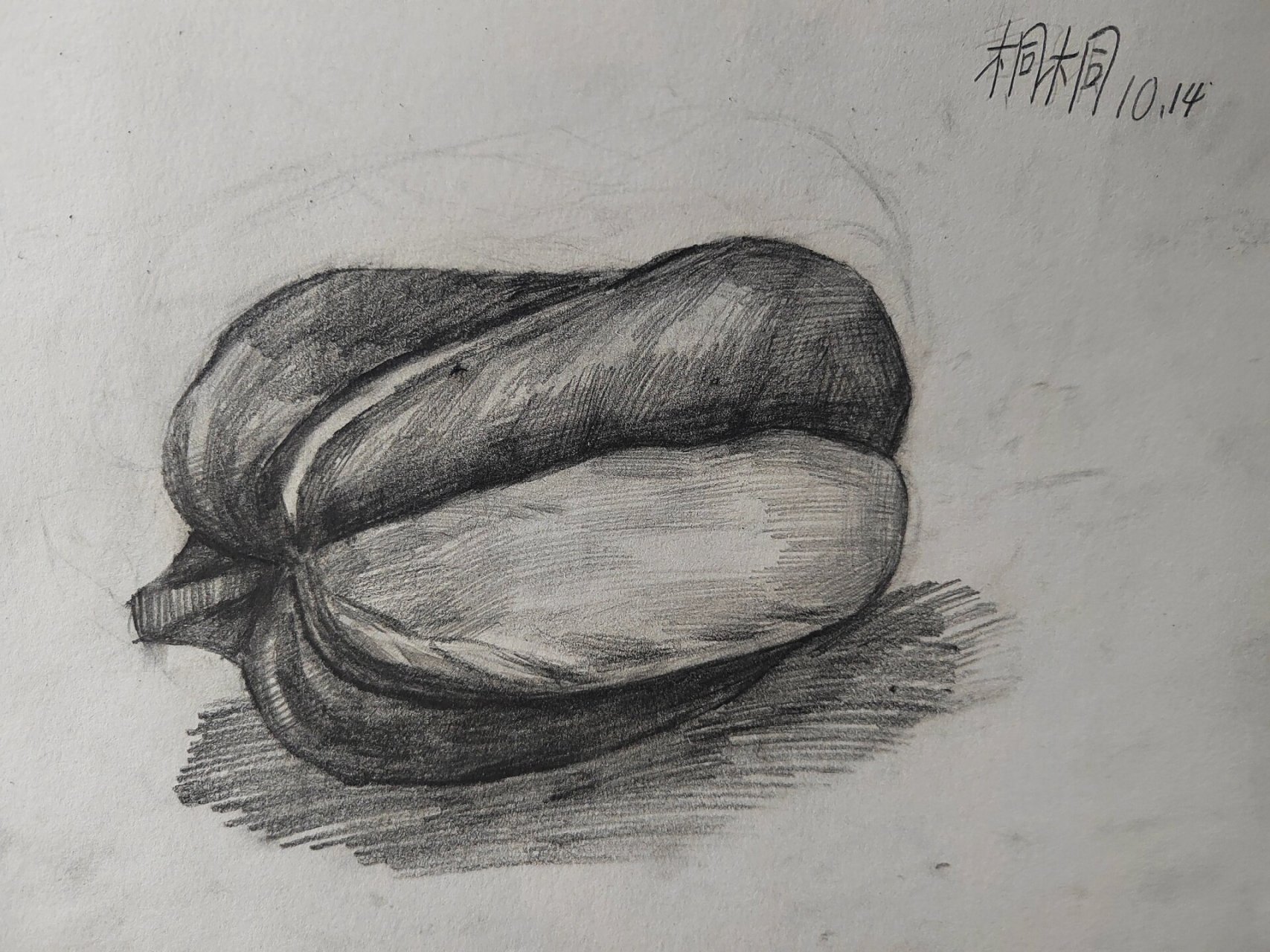 素描临摹《杨桃素描《杨桃素描》》 #零基础素描# #美术生# #静物素描