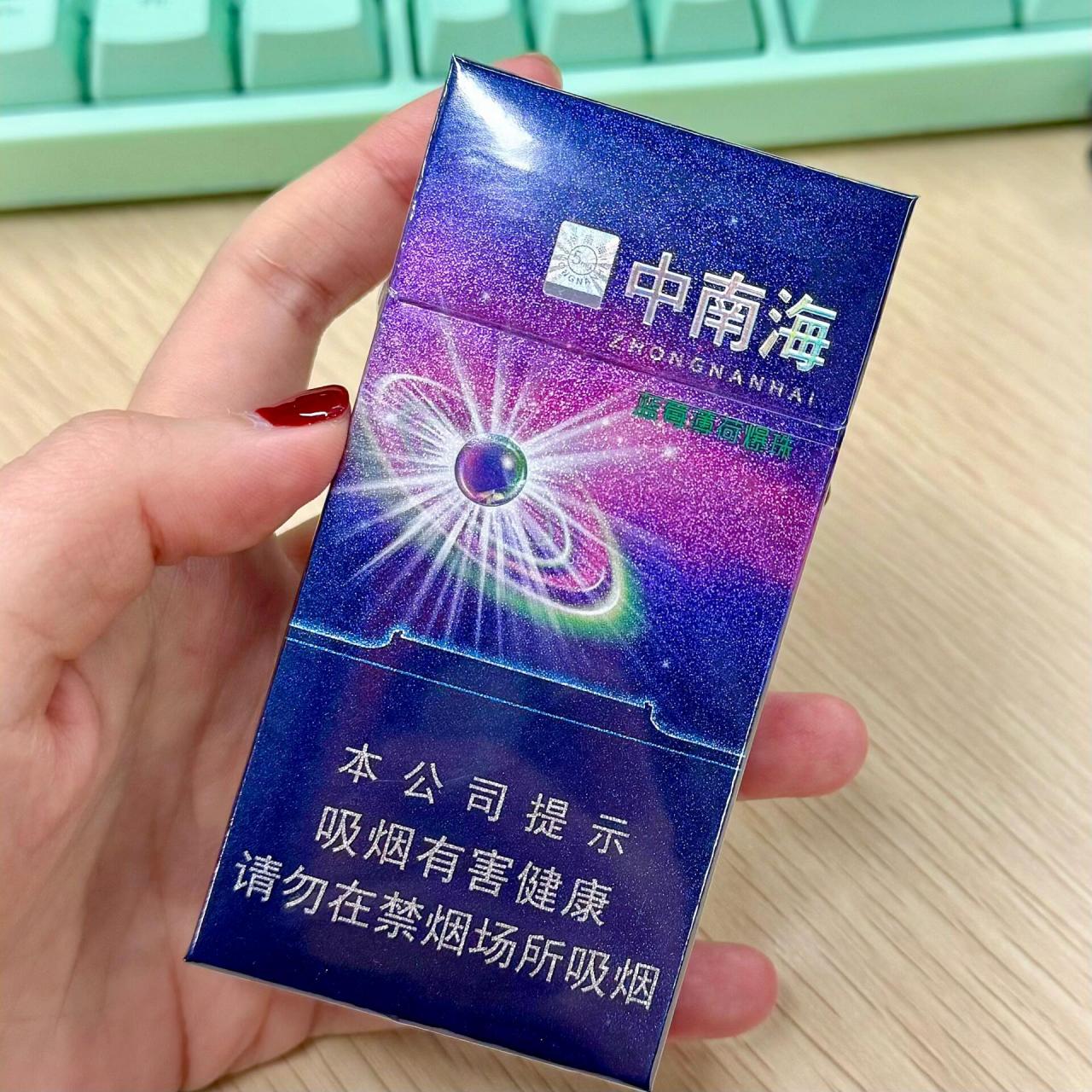 爱喜蓝莓爆珠价格图片