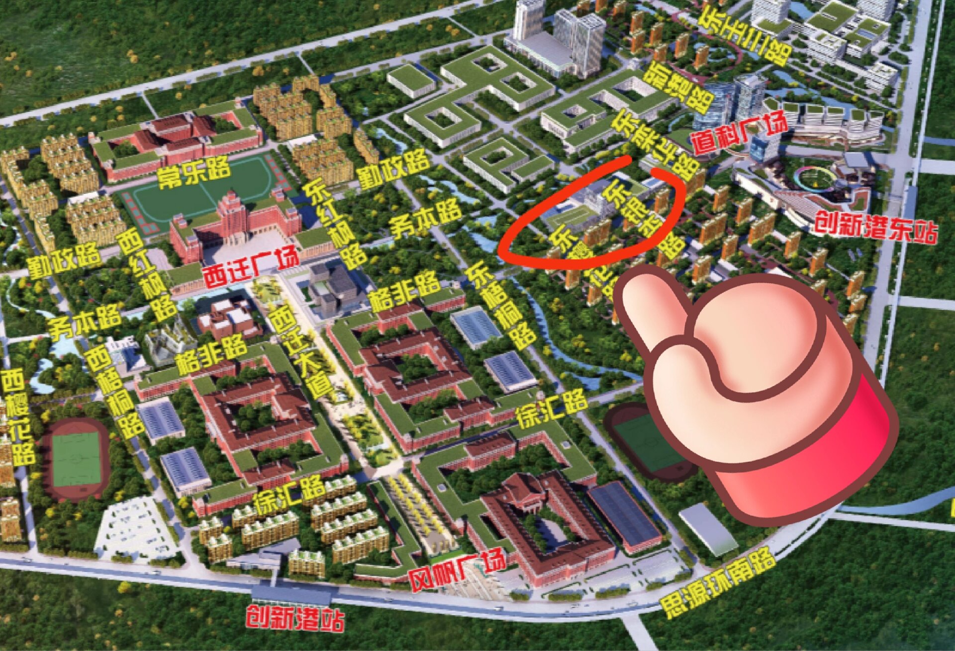 创新港读研必备|创新港地图 创新港读研的友友们,有没有过走错路,或者