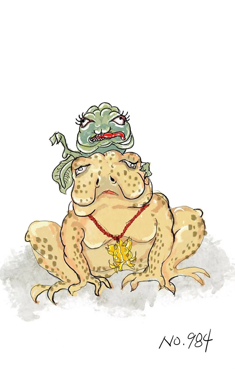 967 用ai跑了一下去年画的金蟾