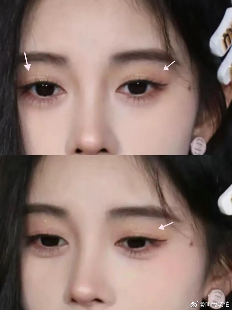 鞠婧祎这眼睛还要贴双眼皮啊?这也是鞠婧祎妆容的秘诀之一吗?