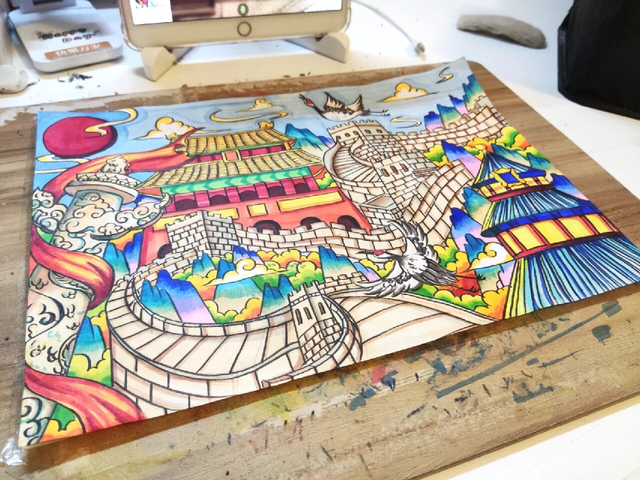 美丽中国主题画—《壮丽山河》