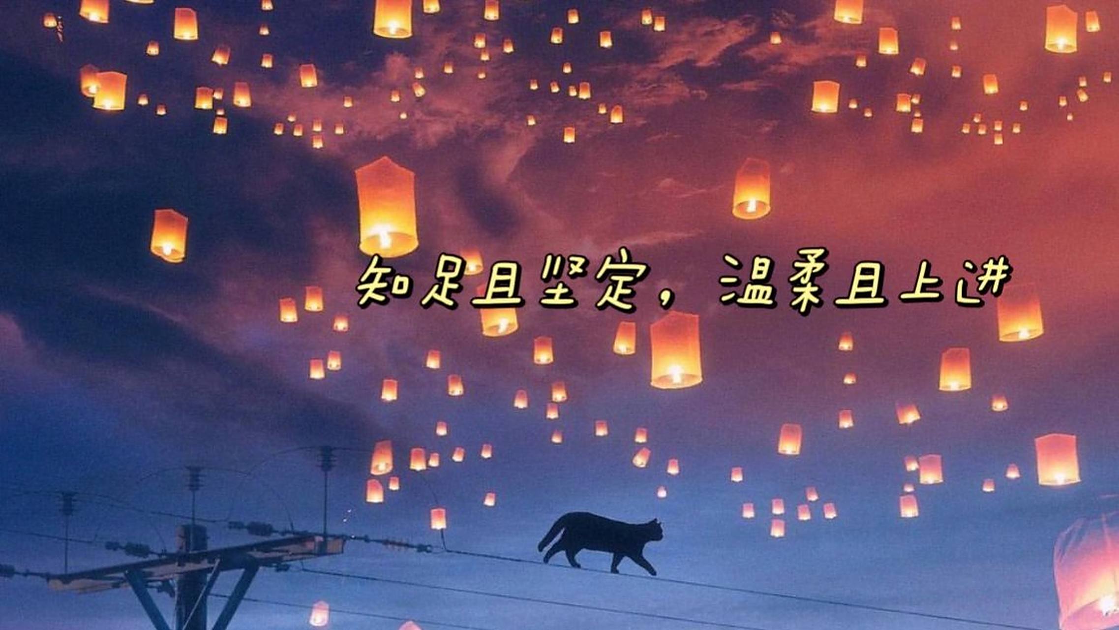 主页背景图 抖音主页横屏背景图