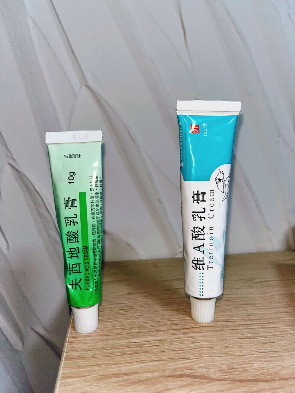 互联网对于夫西地酸和维a酸都成了祛痘神器了!那么!