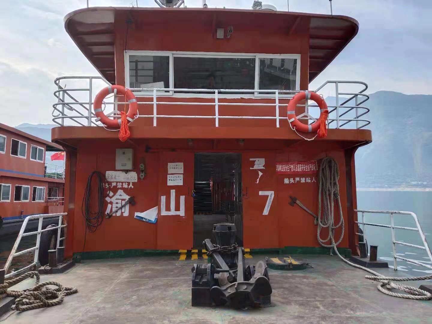 巫山-奉节客班船(小红船).