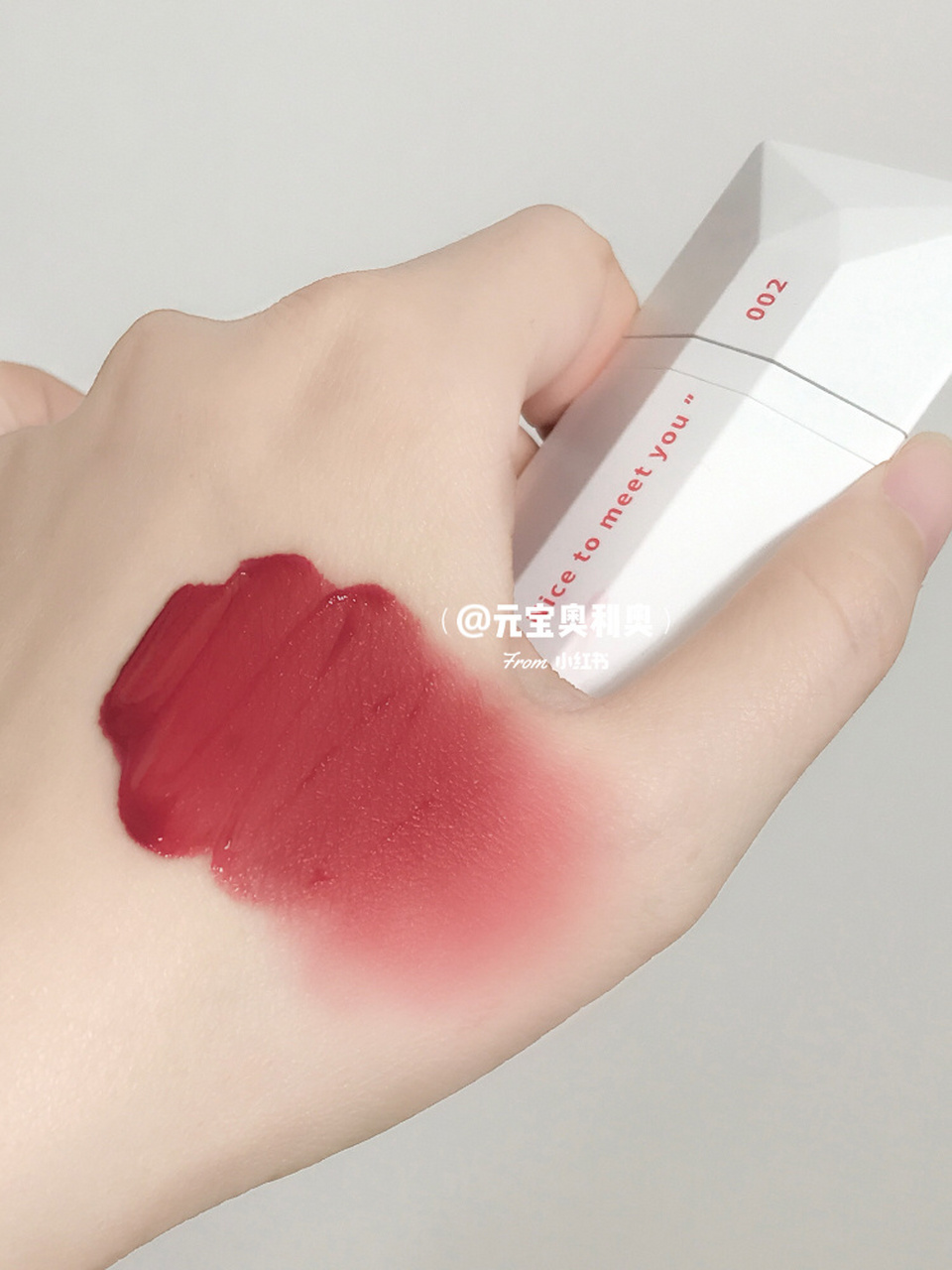 [捂脸][捂脸] 完美日记名片唇釉#002 nice to meet you 太少女感了哇