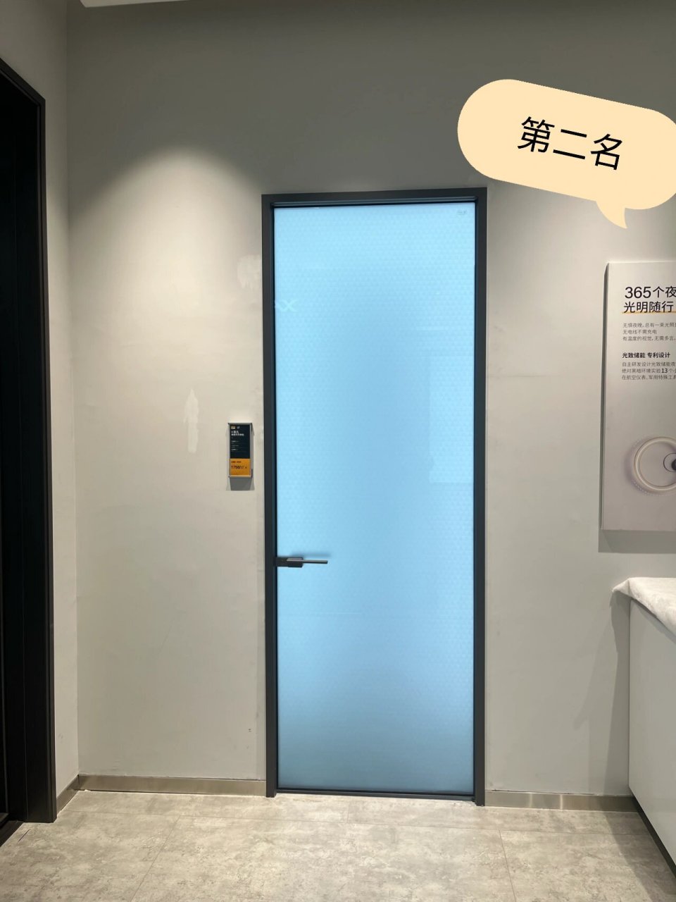今年最流行的9款卫生间门,你喜欢第几个哪