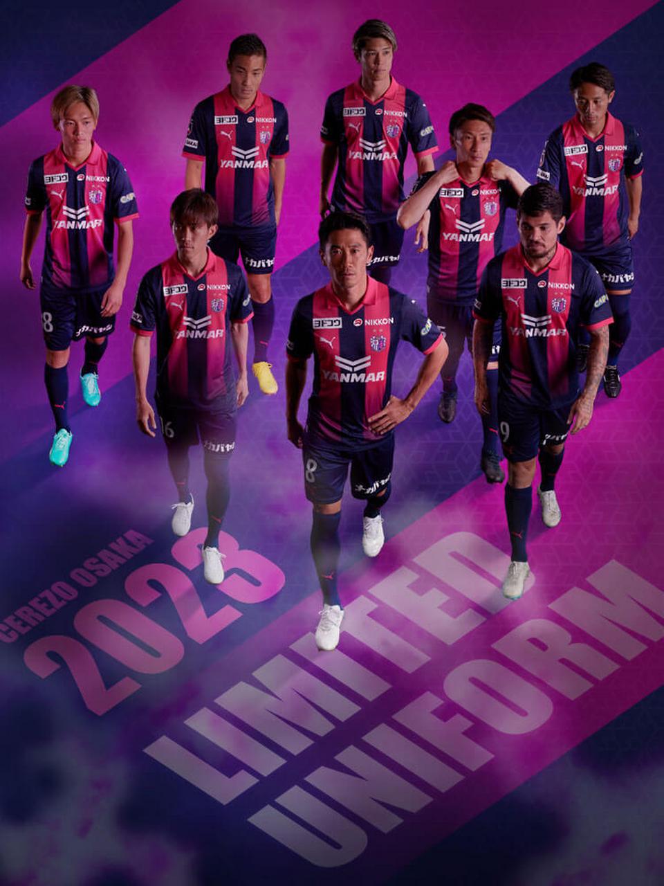 大阪樱花发布2023赛季夏季限定球衣 俱乐部会员可印制专属金色印字.