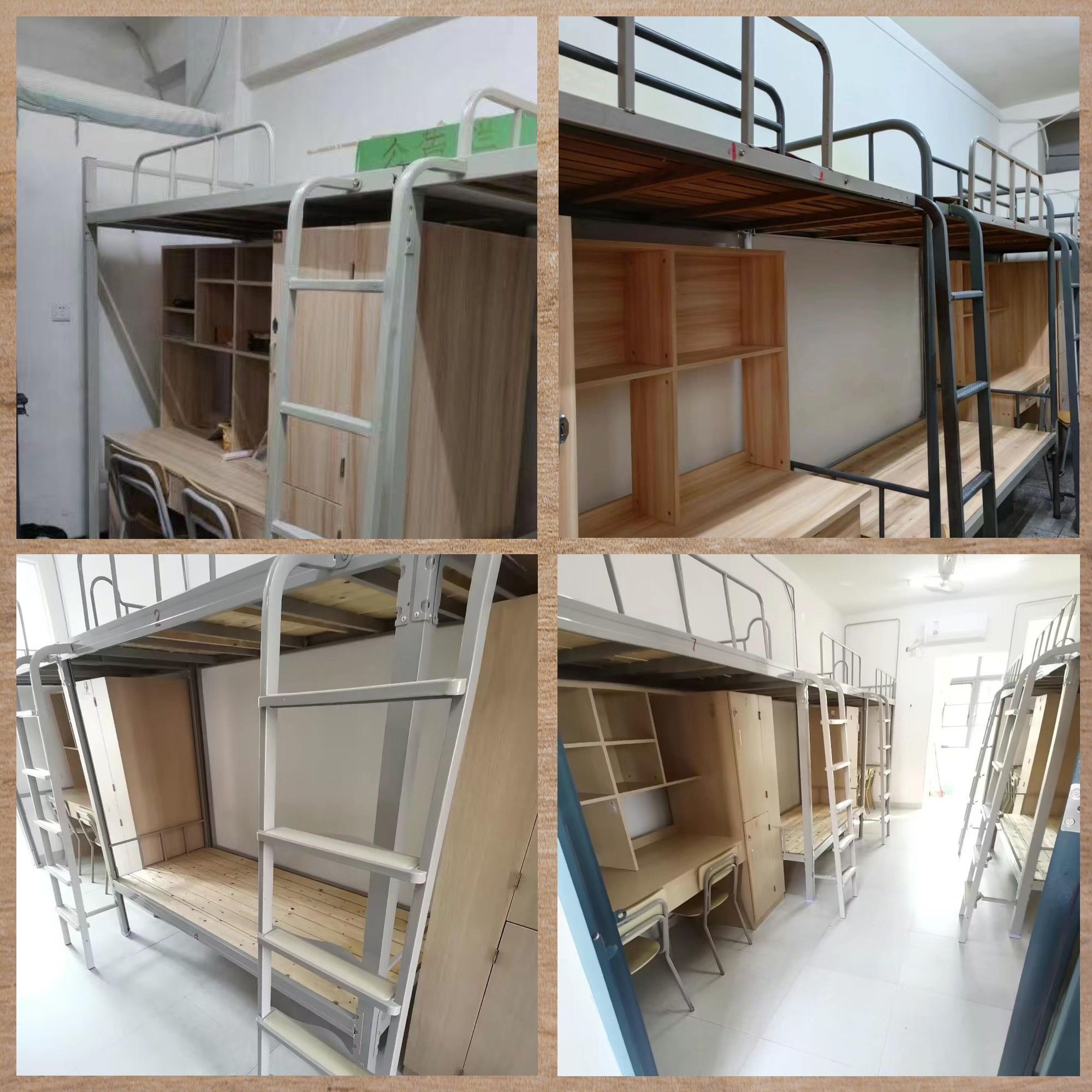 分享一个超级实用的小秘密