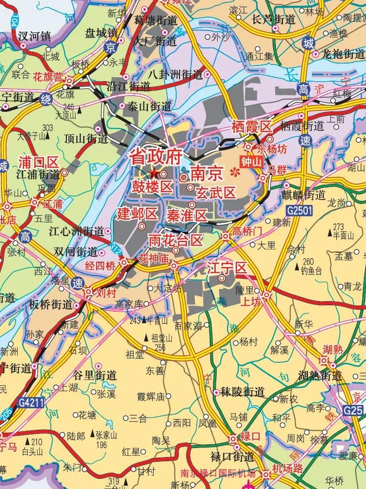 即便是江宁早已成为南京的市辖区,但习惯还是改不了