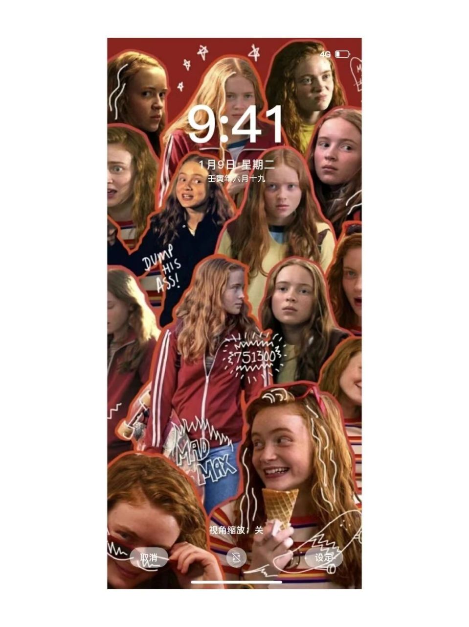 欧美风小众搞怪壁纸我有很爱! 这组风格壁纸有没有很爱?