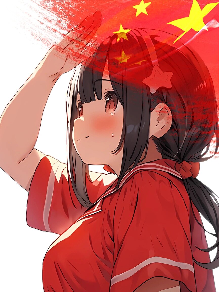 国庆爱国女生头像,五星红旗,迎风飘扬 989998999899祝