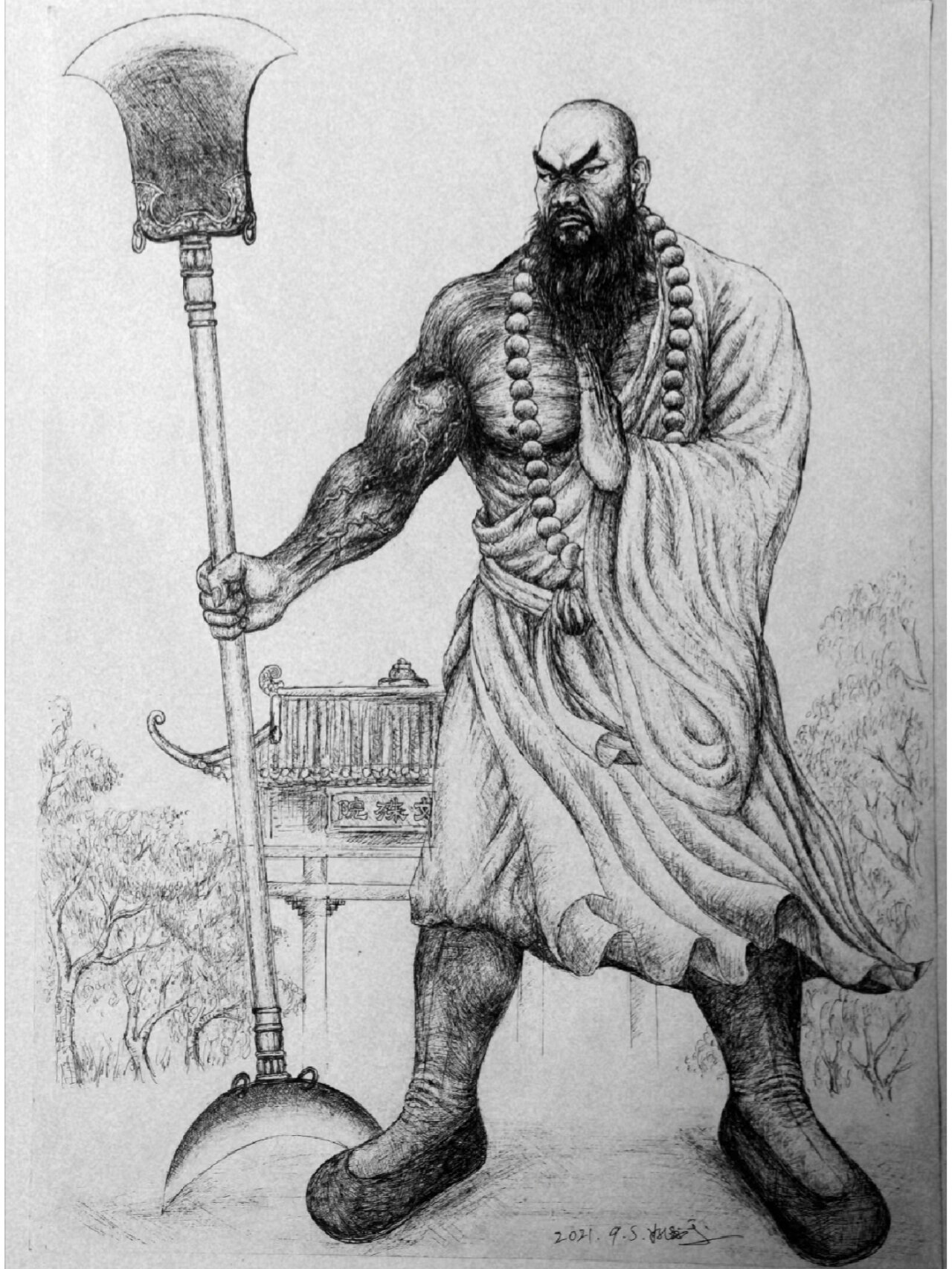 钢笔画—鲁智深