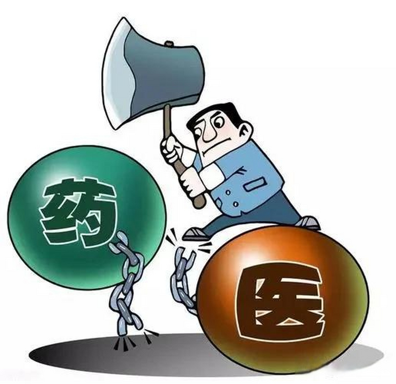 医药代表图片 漫画图片