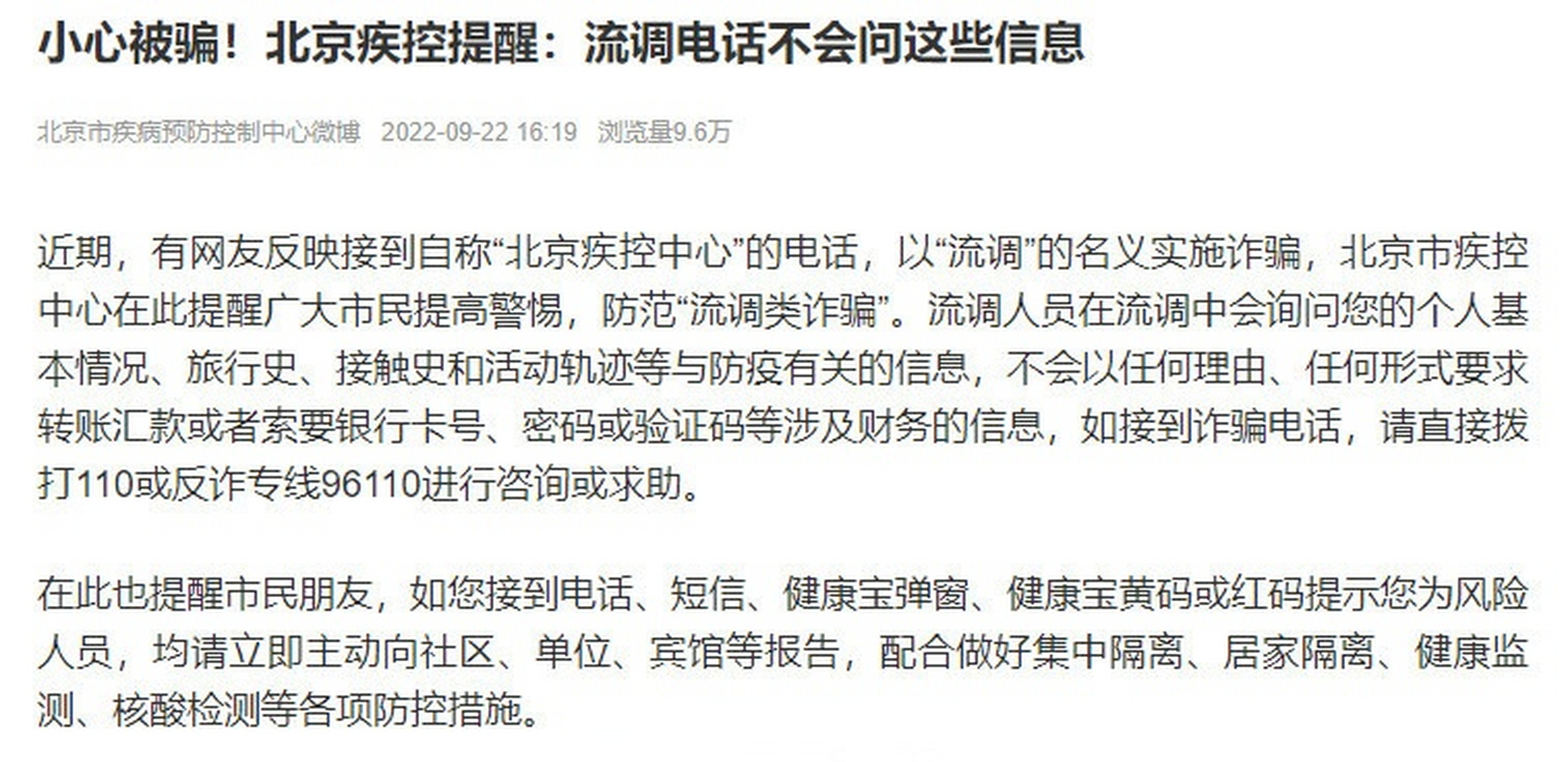 接码短信网站官网入口网址 接码短信网站官网入口网址