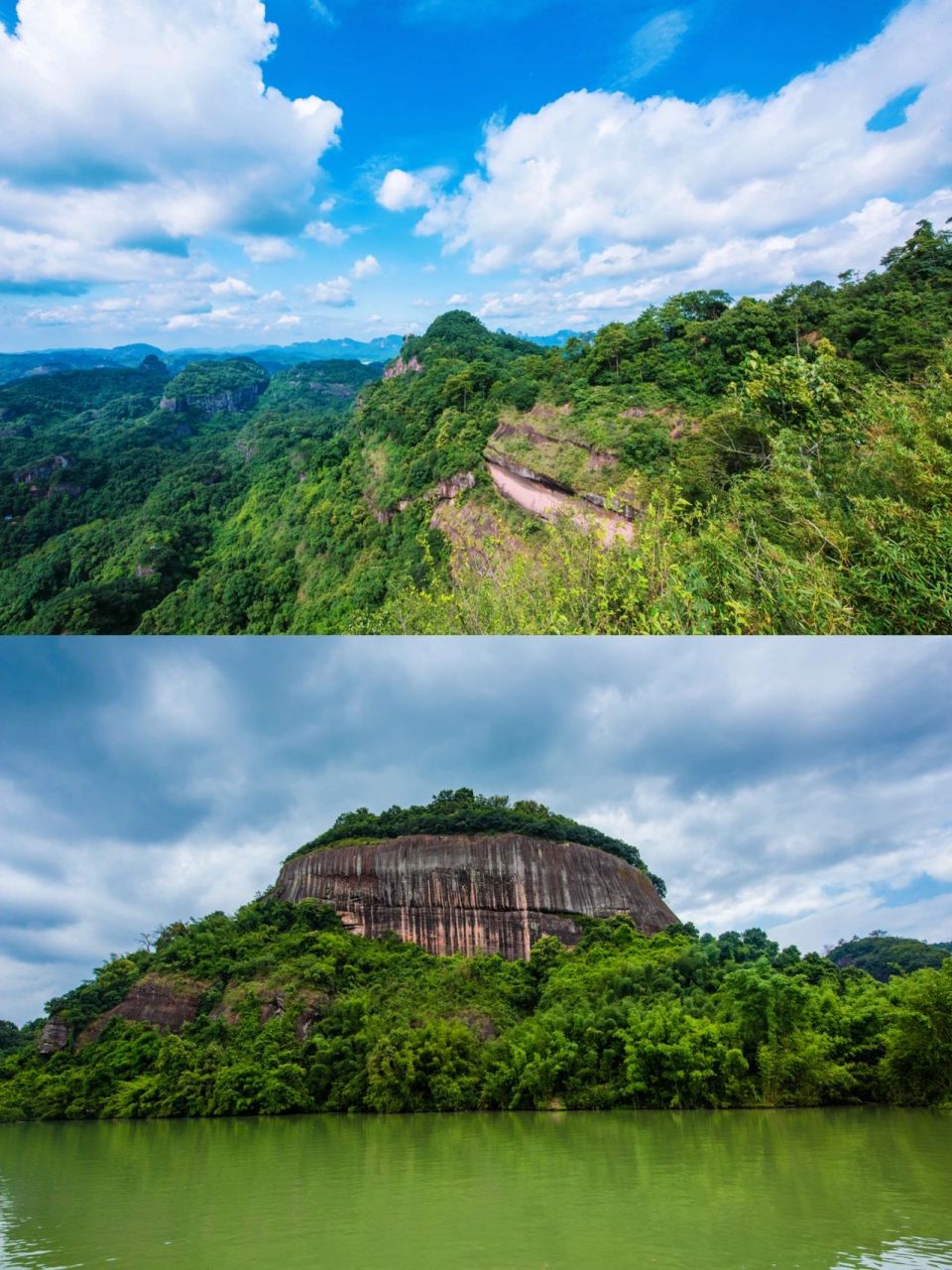 广东四大名山图片