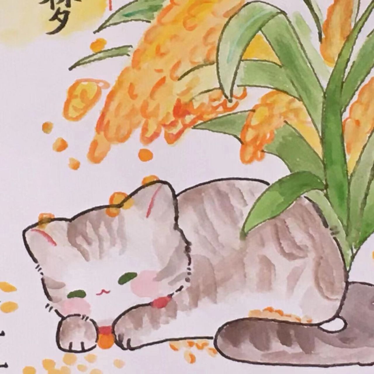 袁花花替爷爷圆梦啦 袁爷爷,小花替你圆梦啦,你有看到吗?