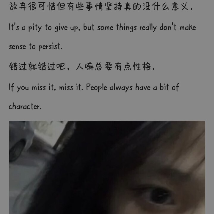qq空间说说关于自己=空间的个人说说大全