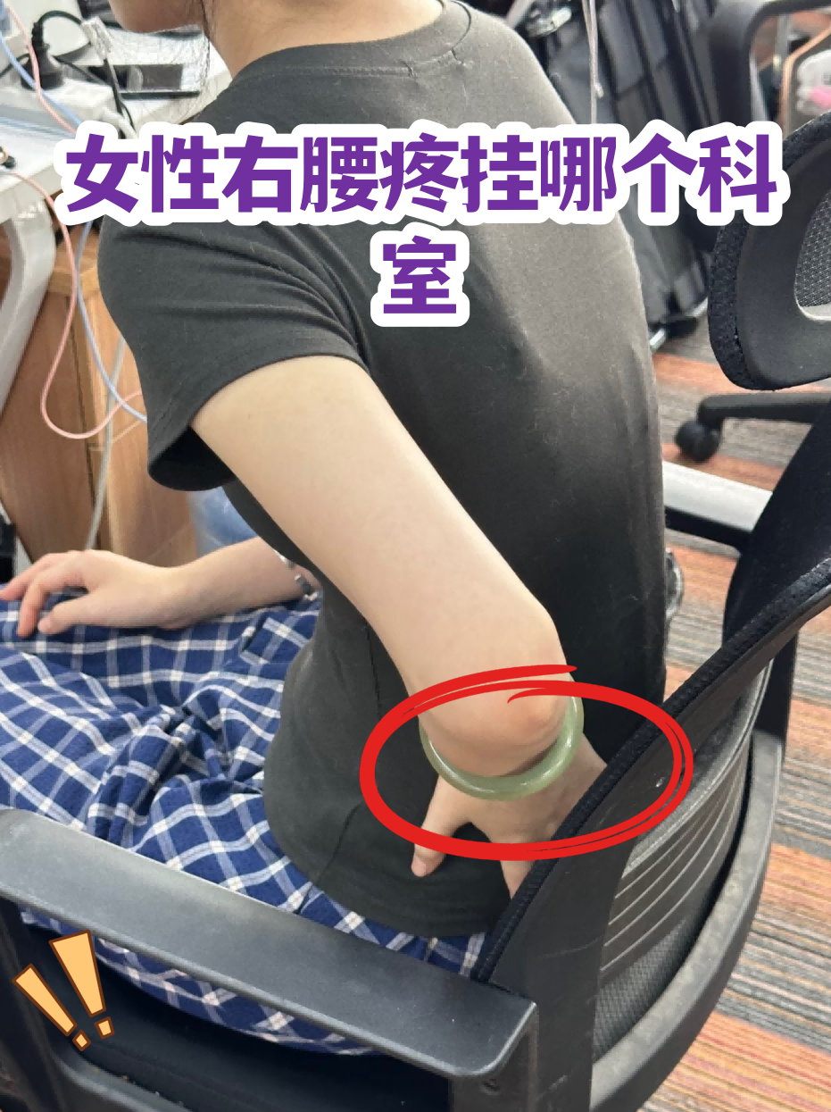 关于宣武医院代取报告代挂号多科室就诊高效安排,省时又省力的信息 关于宣武医院代取报告代挂号多科室就诊高效安排,省时又省力的信息