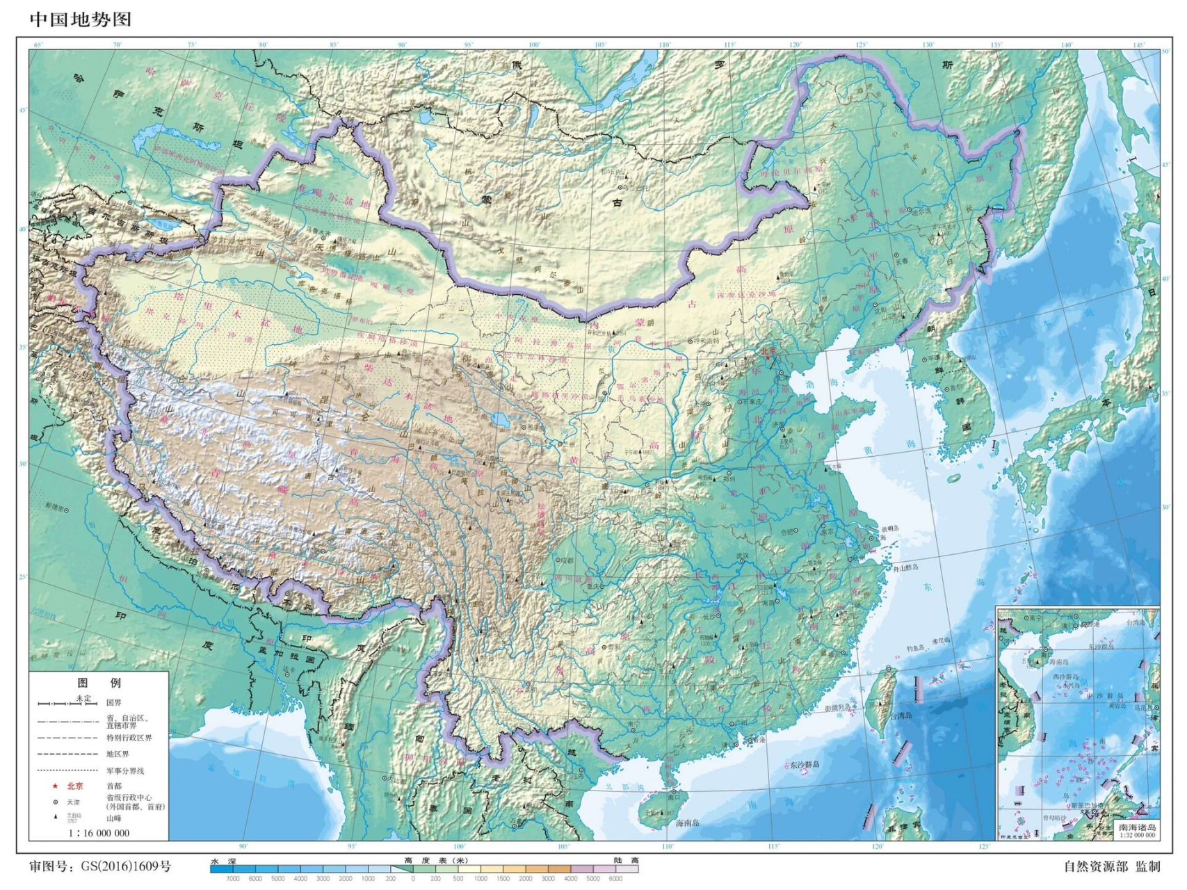 中国地形图(高清版 中国地形:西高东低