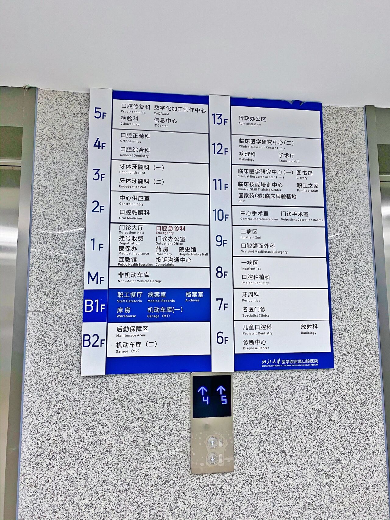 北京儿研所热门科室代挂号-北京儿研所现场挂号好挂吗? 北京儿研所热门科室代挂号-北京儿研所现场挂号好挂吗?